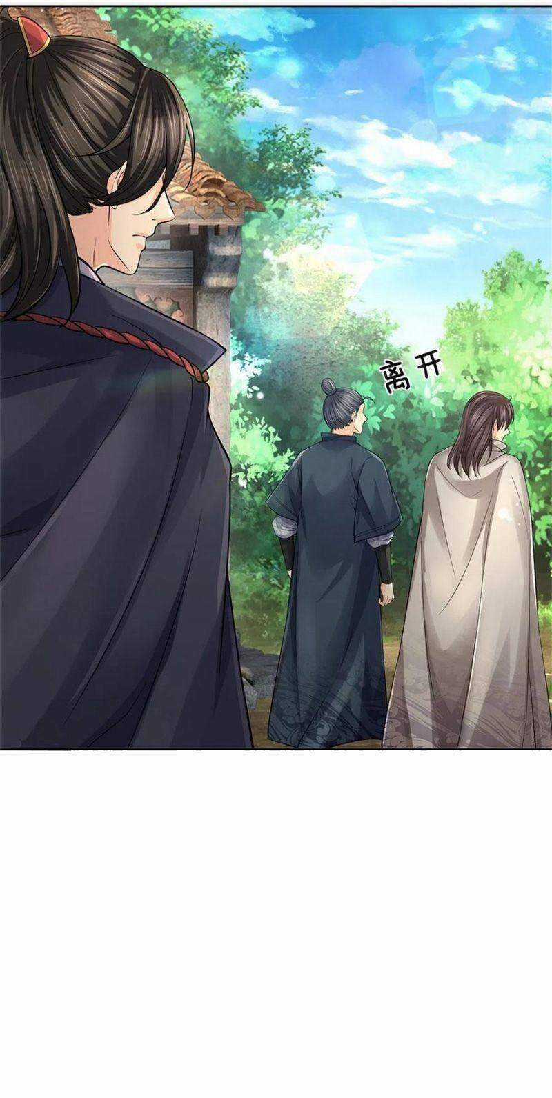 Chúa Tể Chi Lộ - Chapter 75 - Trang 4