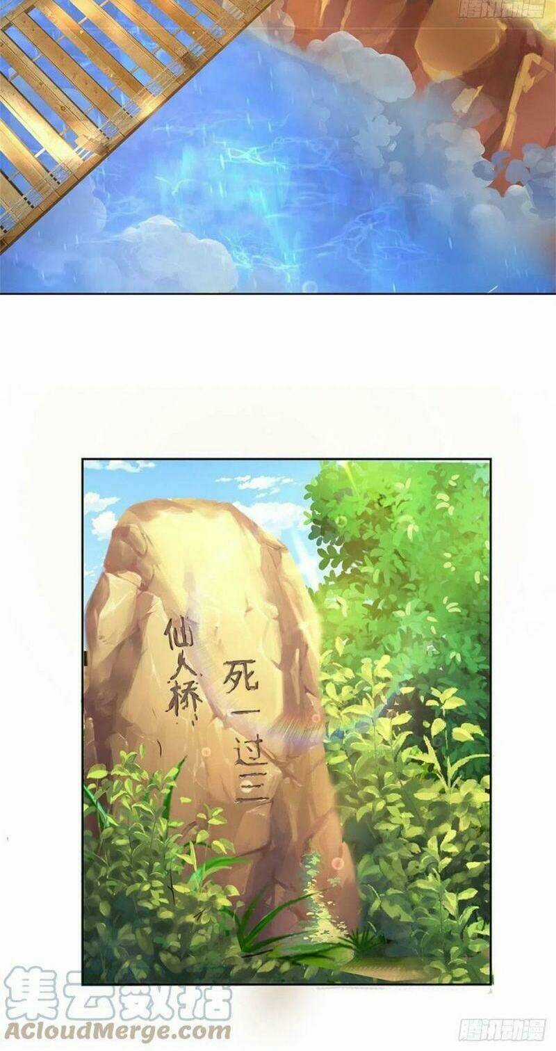 Chúa Tể Chi Lộ - Chapter 77 - Trang 8