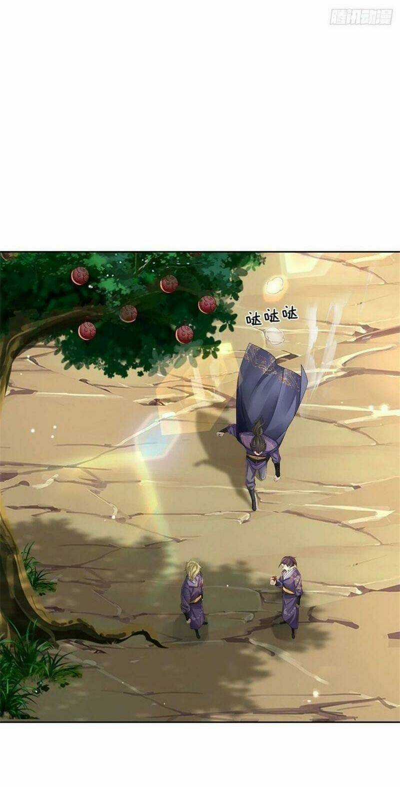 Chúa Tể Chi Lộ - Chapter 84 - Trang 24