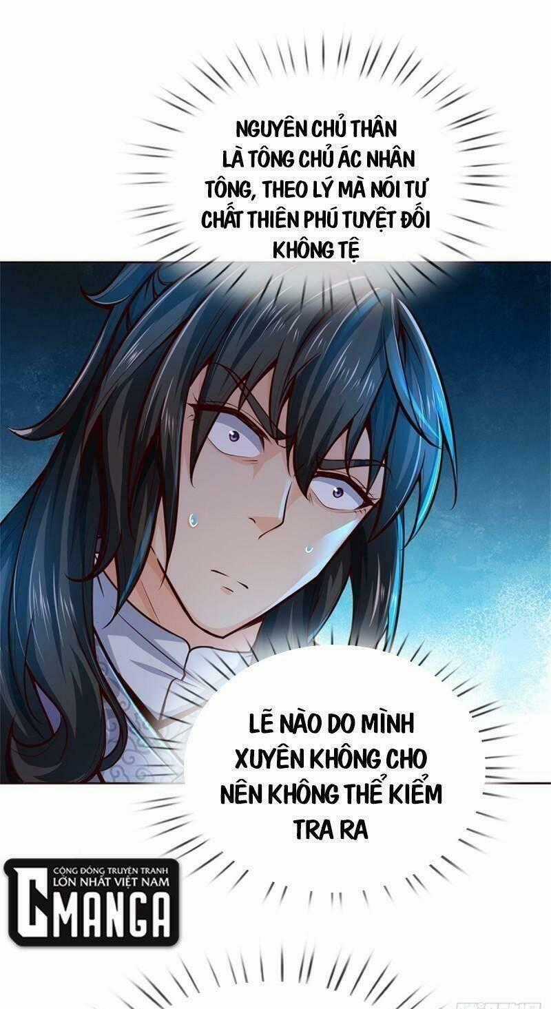 Chúa Tể Chi Lộ - Chapter 91 - Trang 1