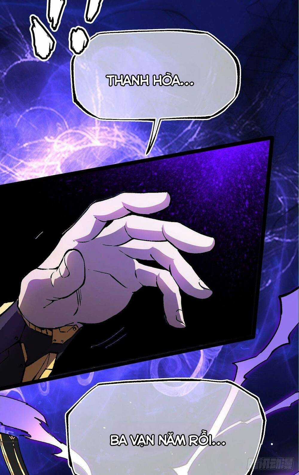 Chúa Tể Cơ Giới - Chapter 1 - Trang 15