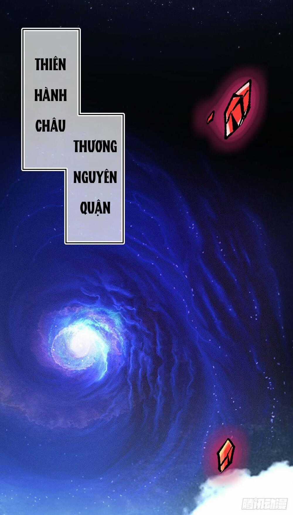 Chúa Tể Cơ Giới - Chapter 2 - Trang 1