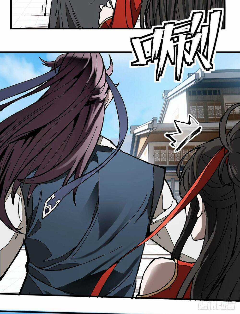 Chúa Tể Cơ Giới - Chapter 2 - Trang 23