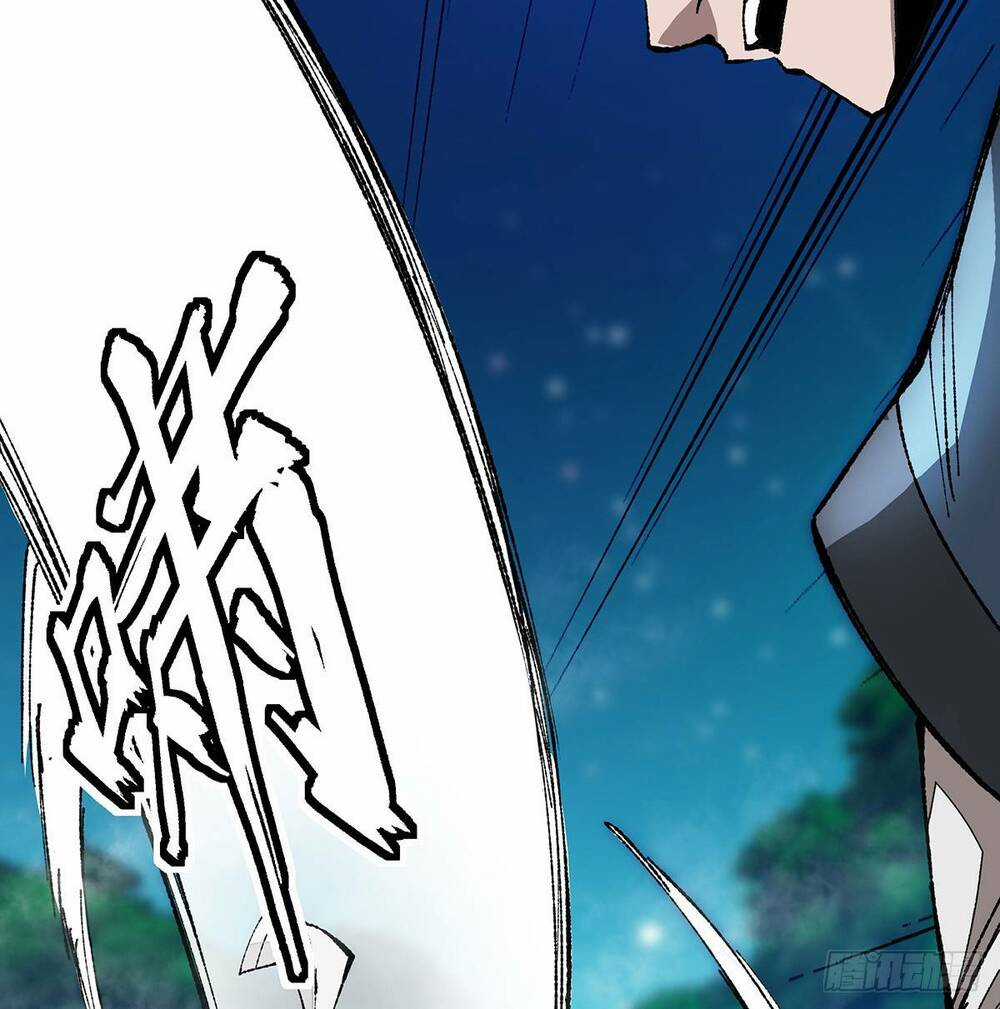 Chúa Tể Cơ Giới - Chapter 4 - Trang 15