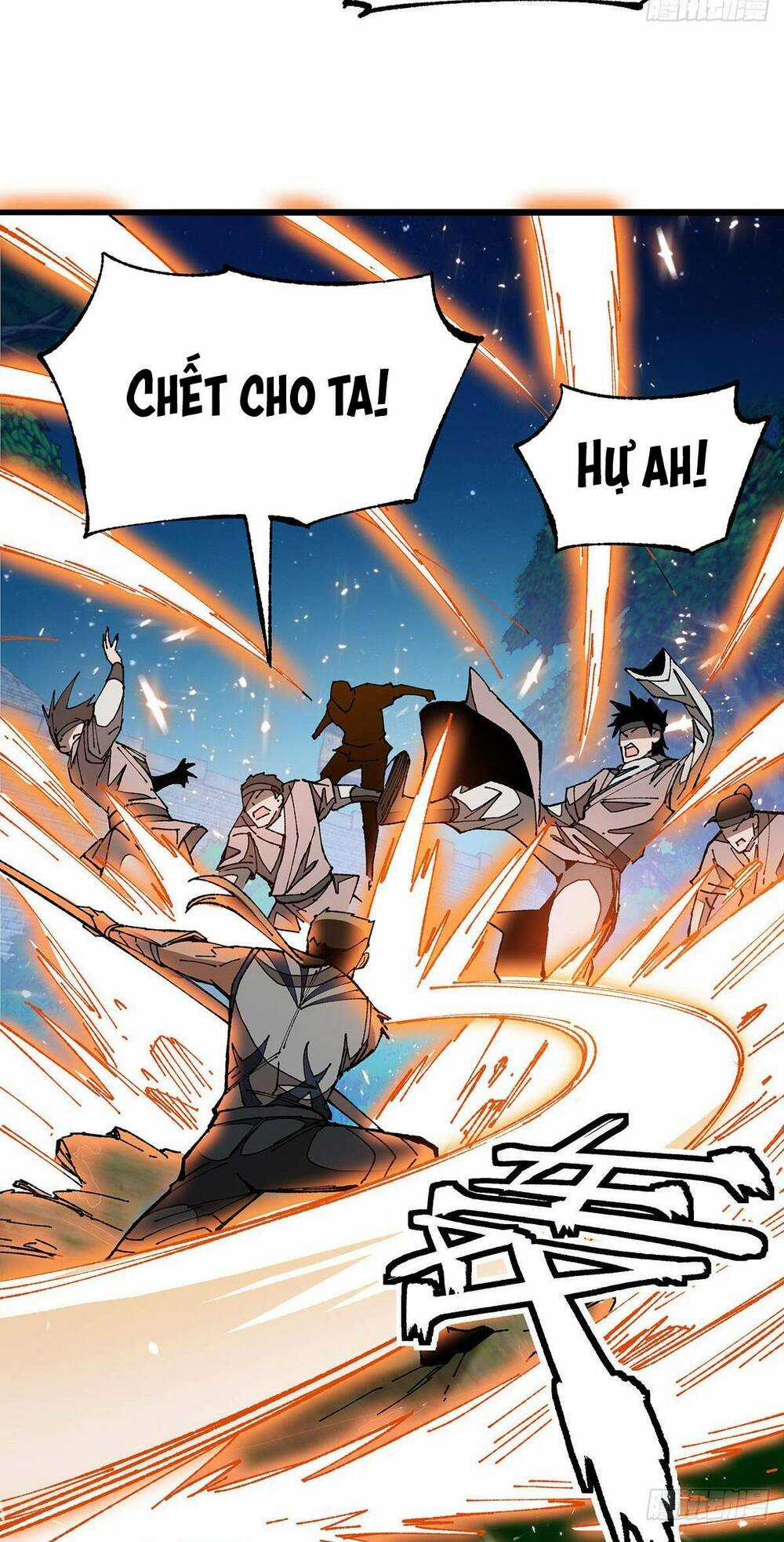Chúa Tể Cơ Giới - Chapter 5 - Trang 16