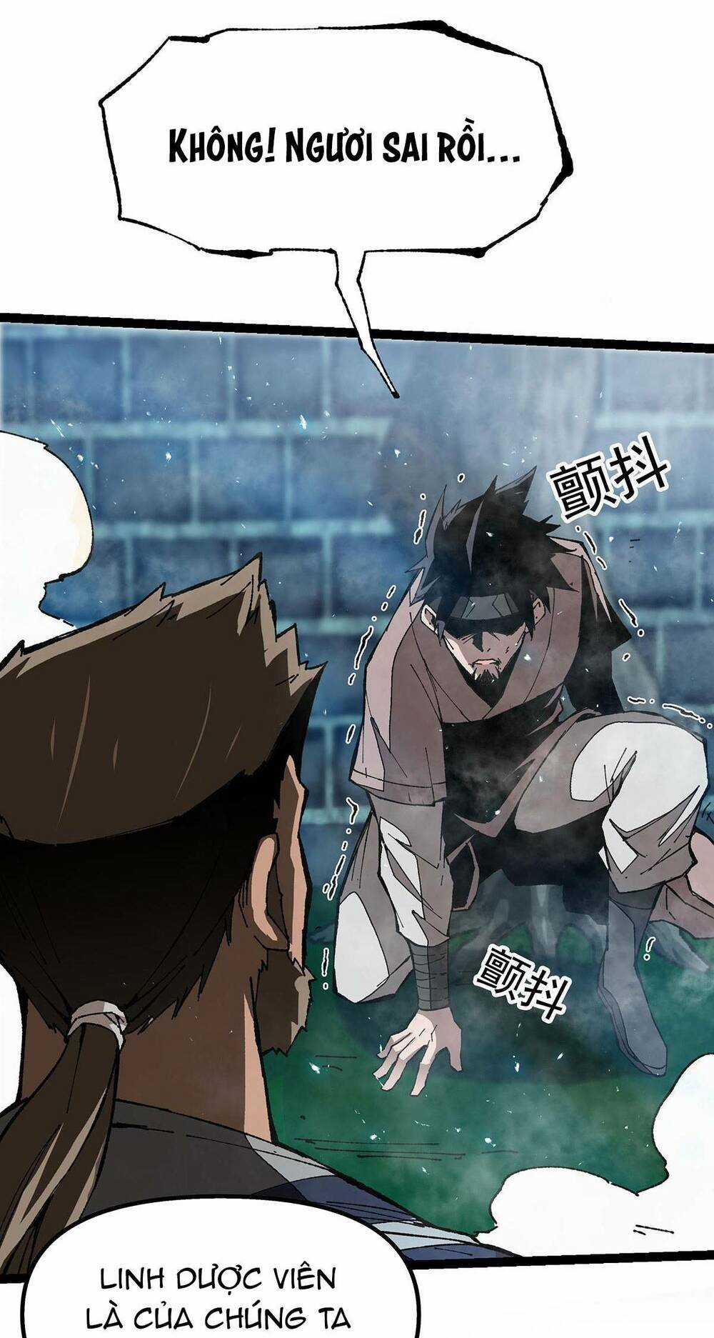 Chúa Tể Cơ Giới - Chapter 5 - Trang 20