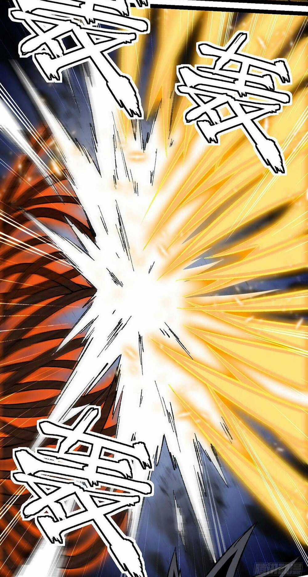 Chúa Tể Cơ Giới - Chapter 5 - Trang 30