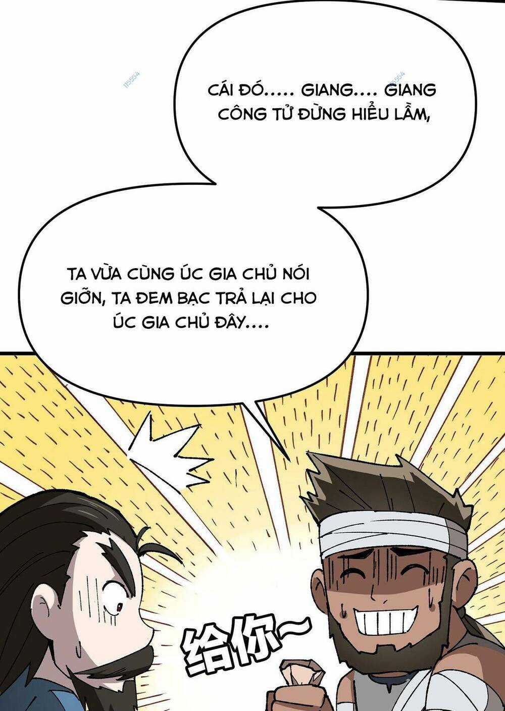 Chúa Tể Cơ Giới - Chapter 9 - Trang 32