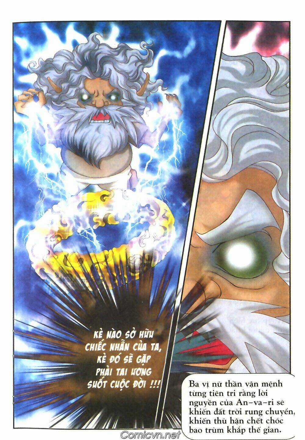 Chúa Tể Của Chiếc Nhẫn - Chapter 1 - Trang 5