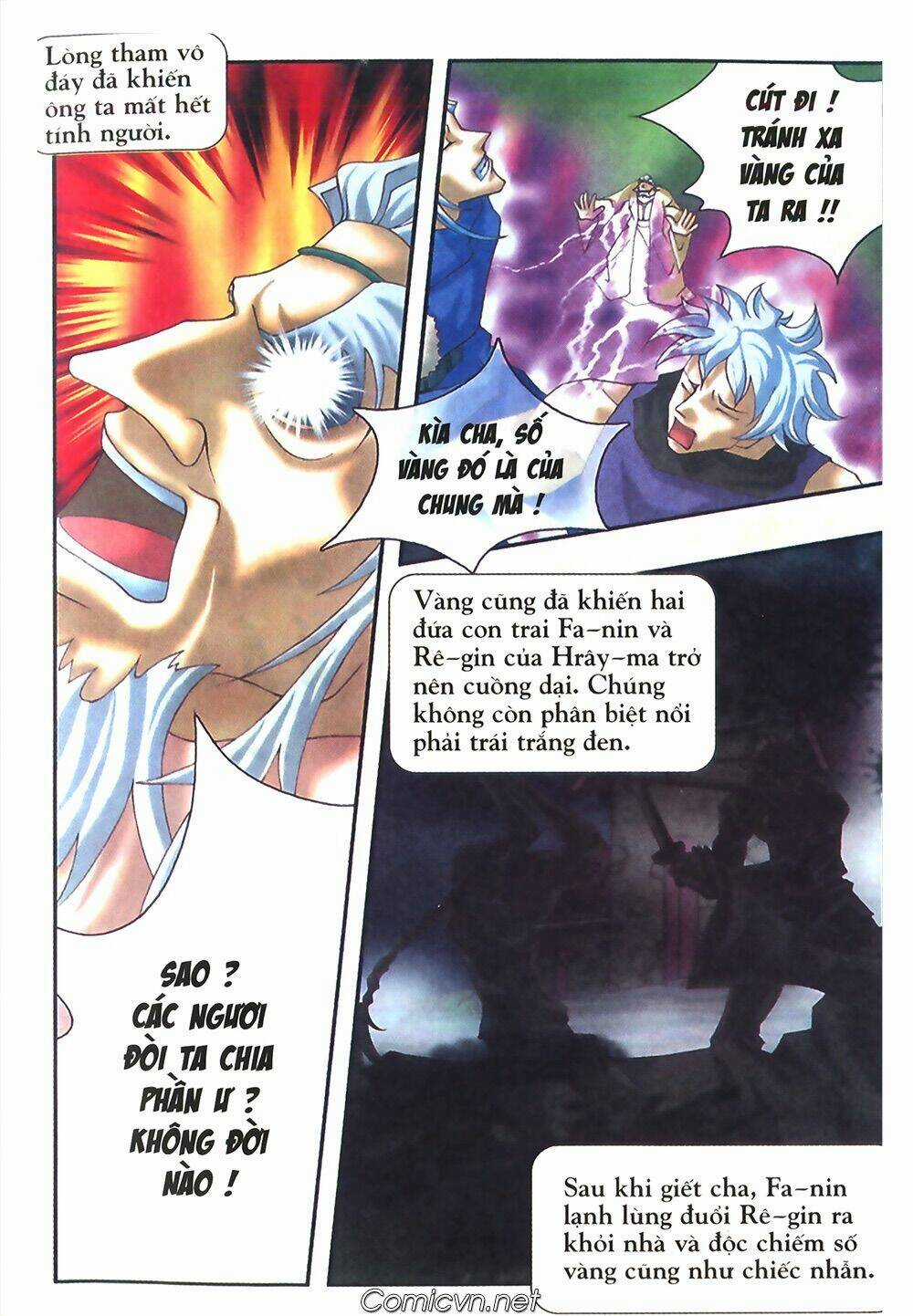 Chúa Tể Của Chiếc Nhẫn - Chapter 1 - Trang 7