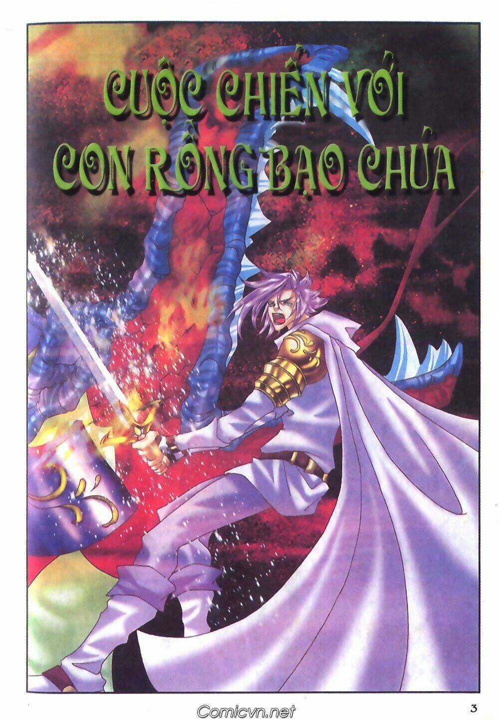 Chúa Tể Của Chiếc Nhẫn - Chapter 10 - Trang 14