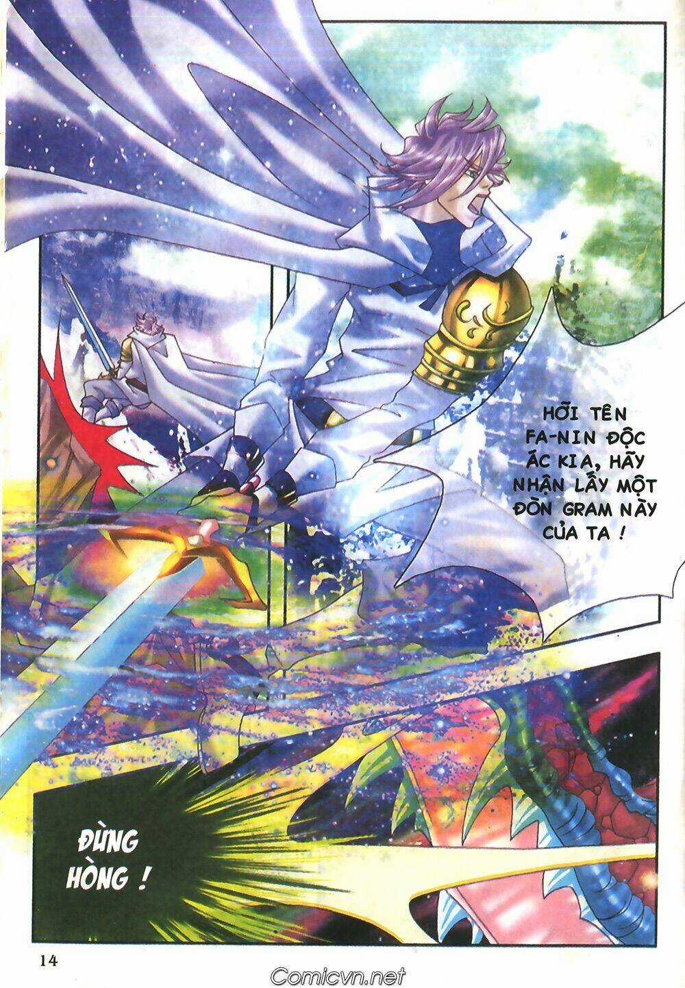 Chúa Tể Của Chiếc Nhẫn - Chapter 10 - Trang 25