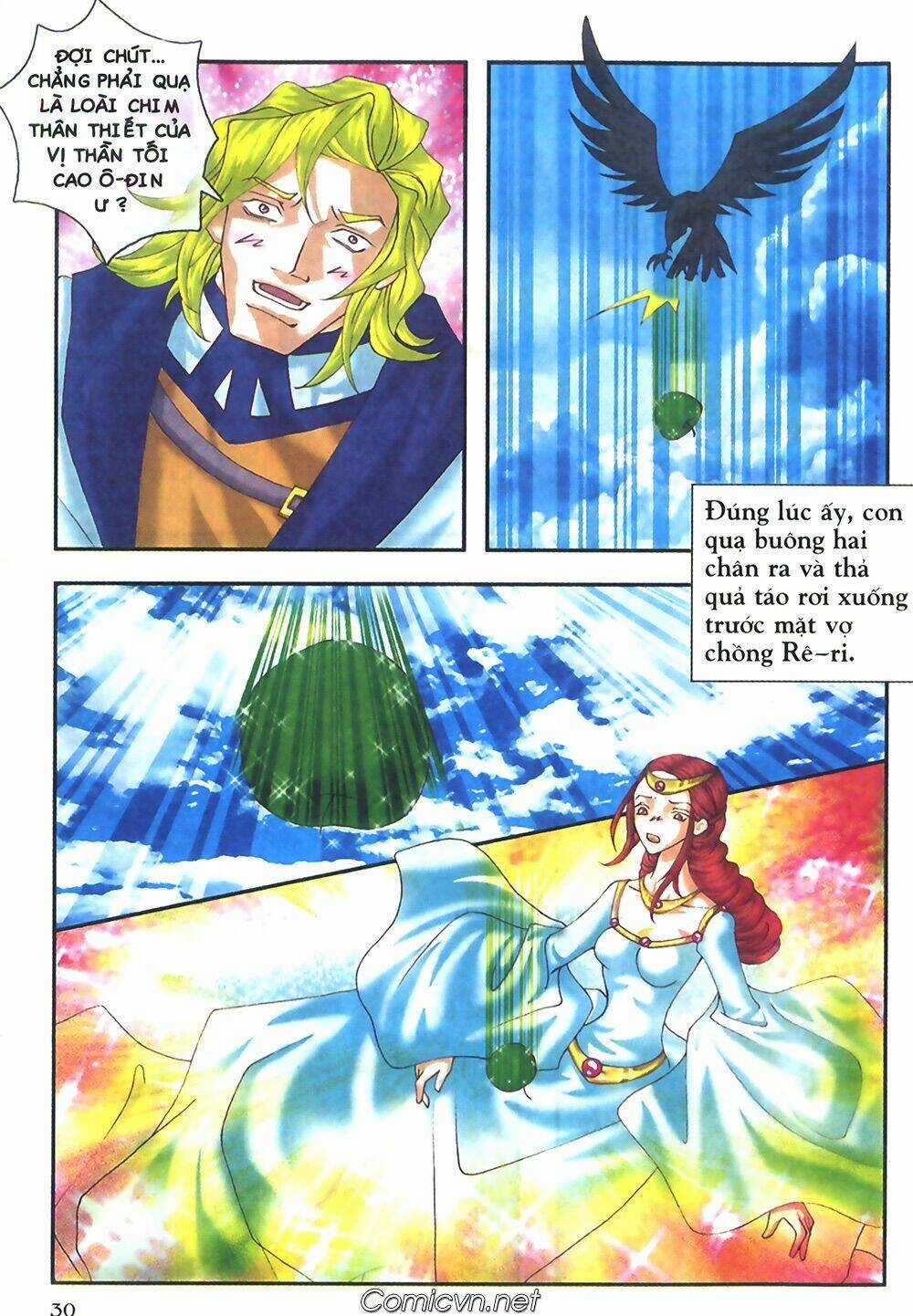 Chúa Tể Của Chiếc Nhẫn - Chapter 2 - Trang 14