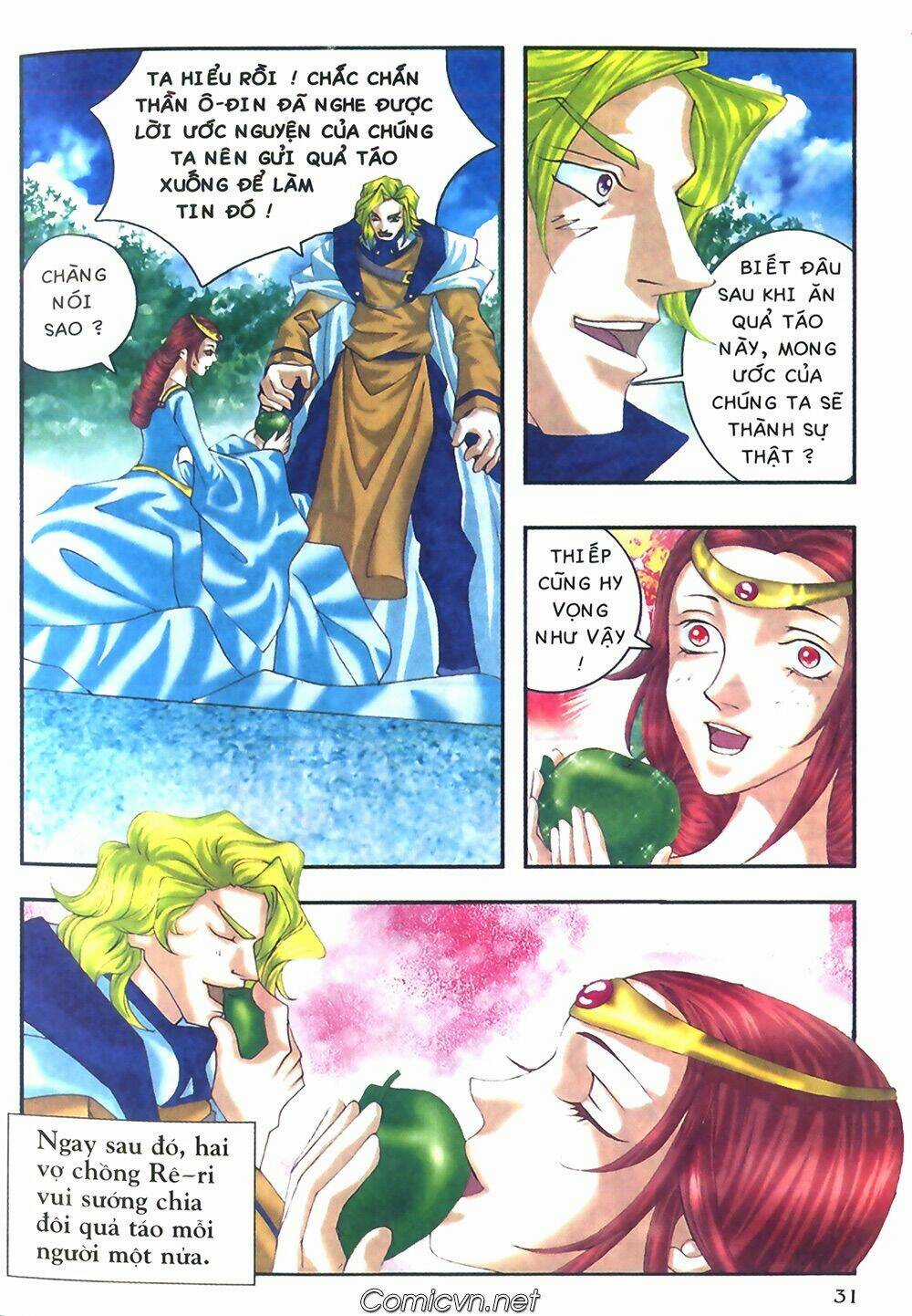 Chúa Tể Của Chiếc Nhẫn - Chapter 2 - Trang 15