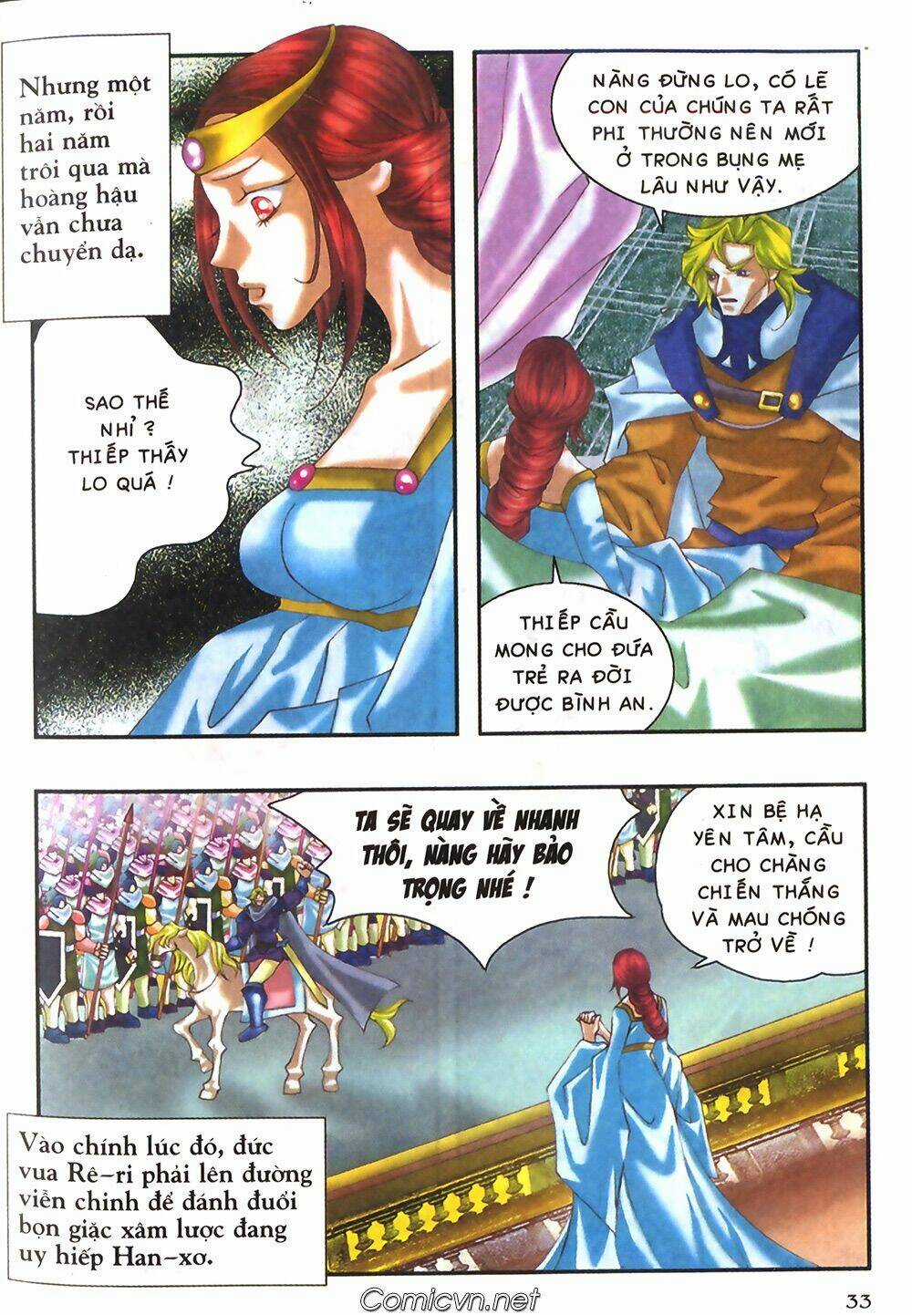 Chúa Tể Của Chiếc Nhẫn - Chapter 2 - Trang 17