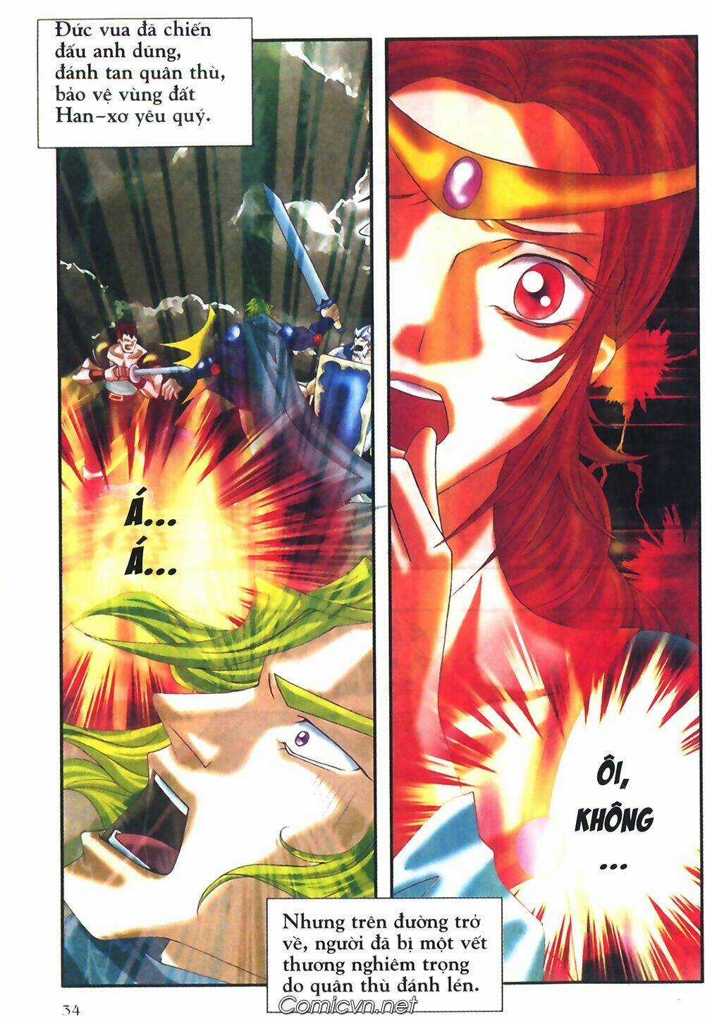 Chúa Tể Của Chiếc Nhẫn - Chapter 2 - Trang 18