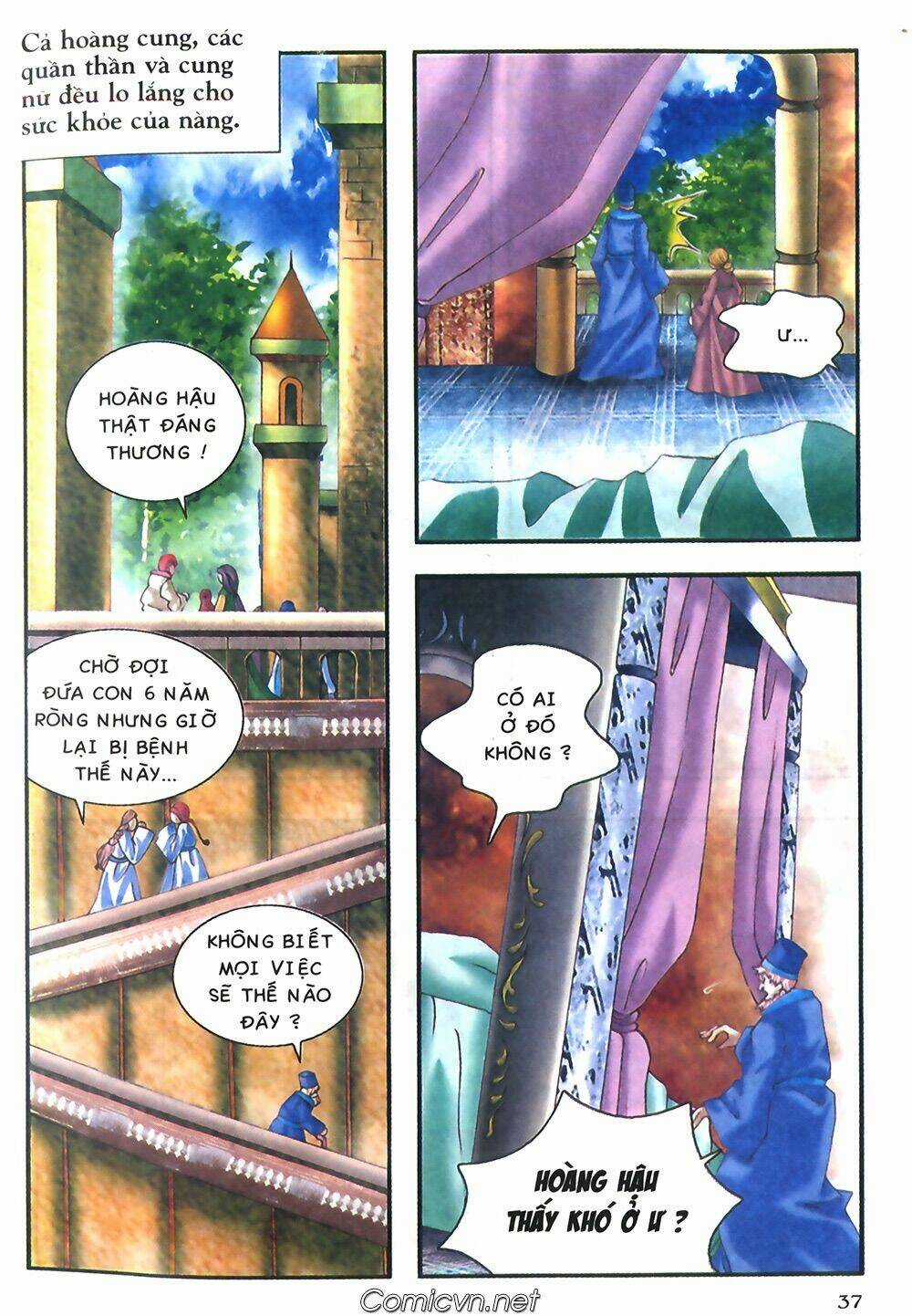 Chúa Tể Của Chiếc Nhẫn - Chapter 2 - Trang 21