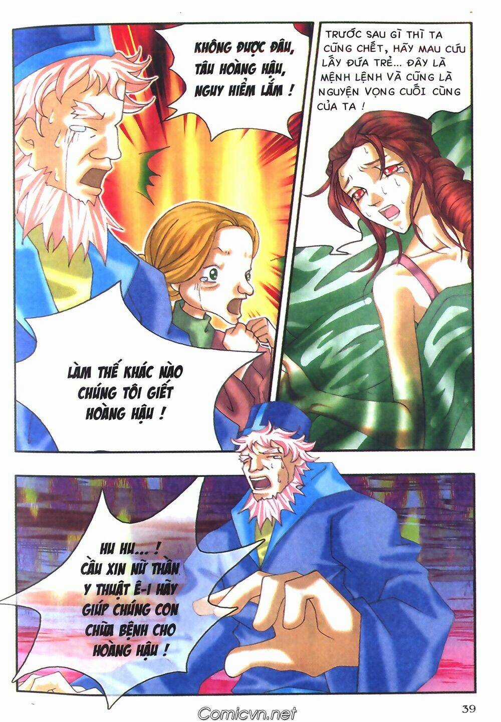 Chúa Tể Của Chiếc Nhẫn - Chapter 2 - Trang 23