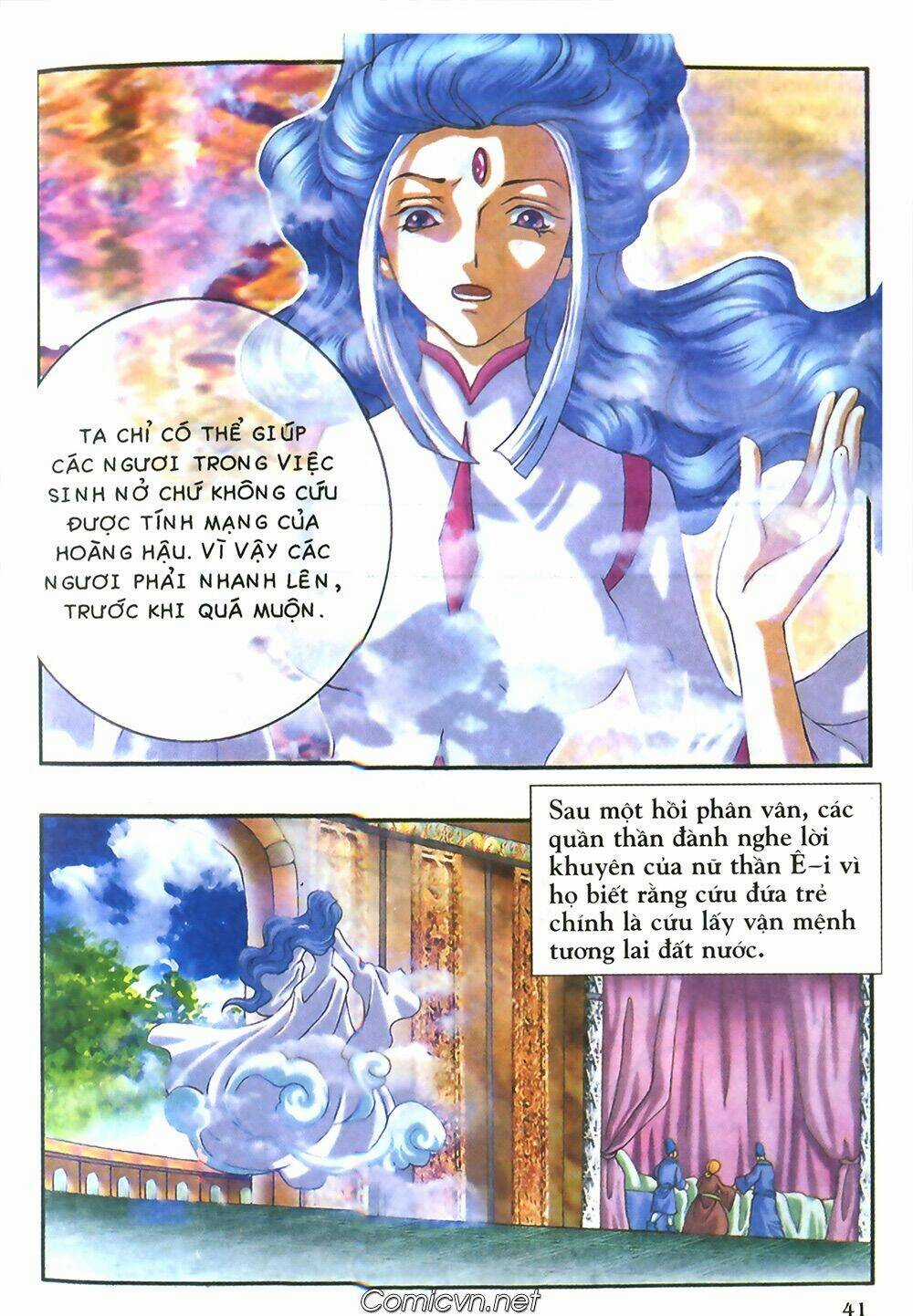 Chúa Tể Của Chiếc Nhẫn - Chapter 2 - Trang 25