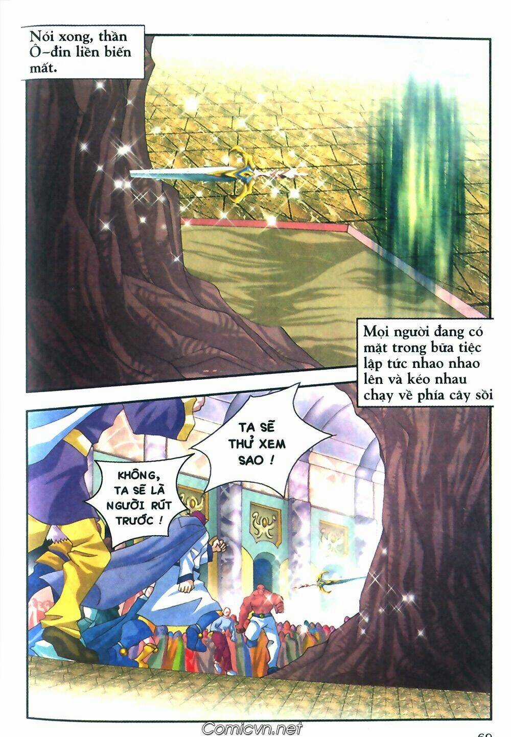 Chúa Tể Của Chiếc Nhẫn - Chapter 3 - Trang 23