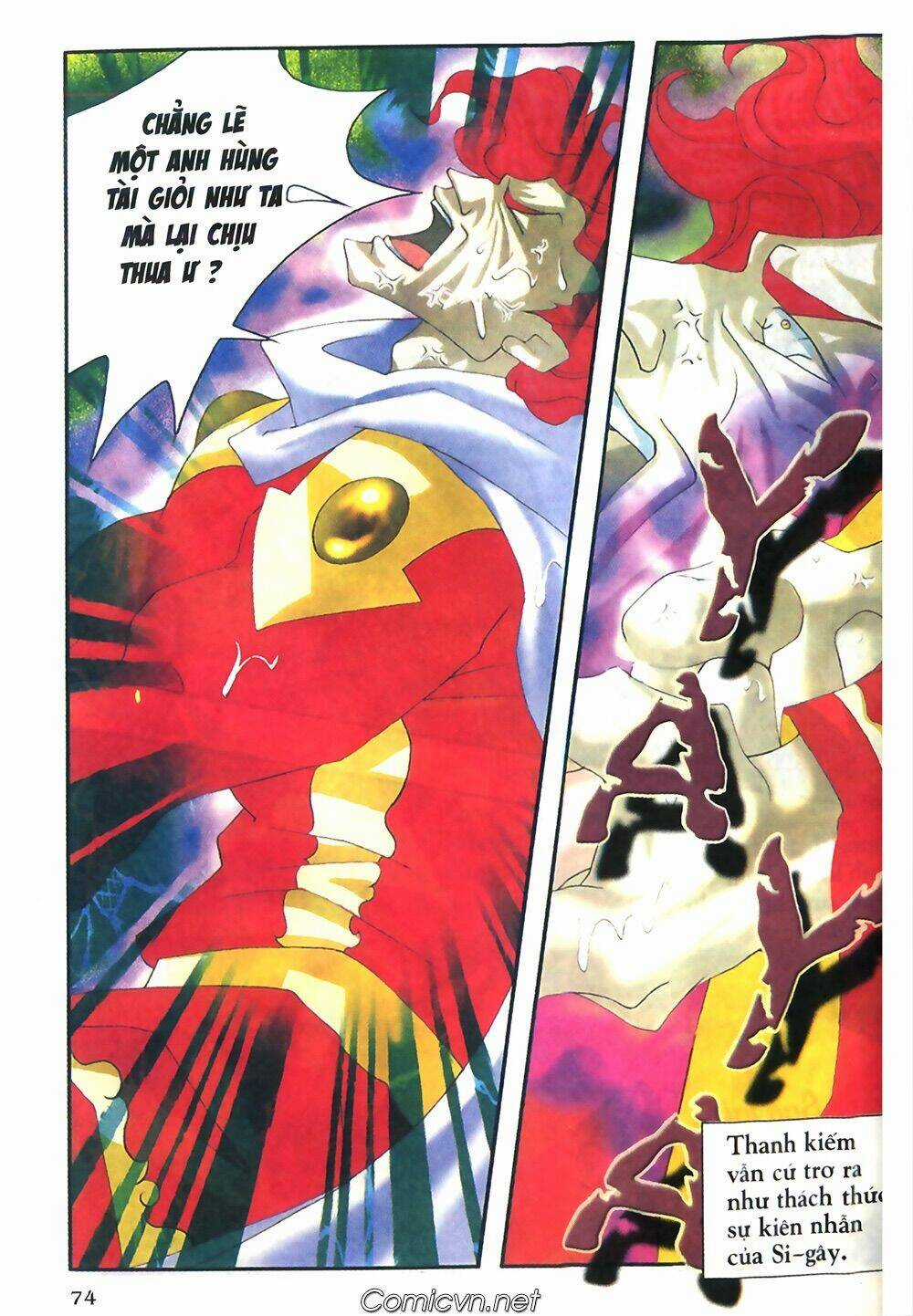 Chúa Tể Của Chiếc Nhẫn - Chapter 3 - Trang 28