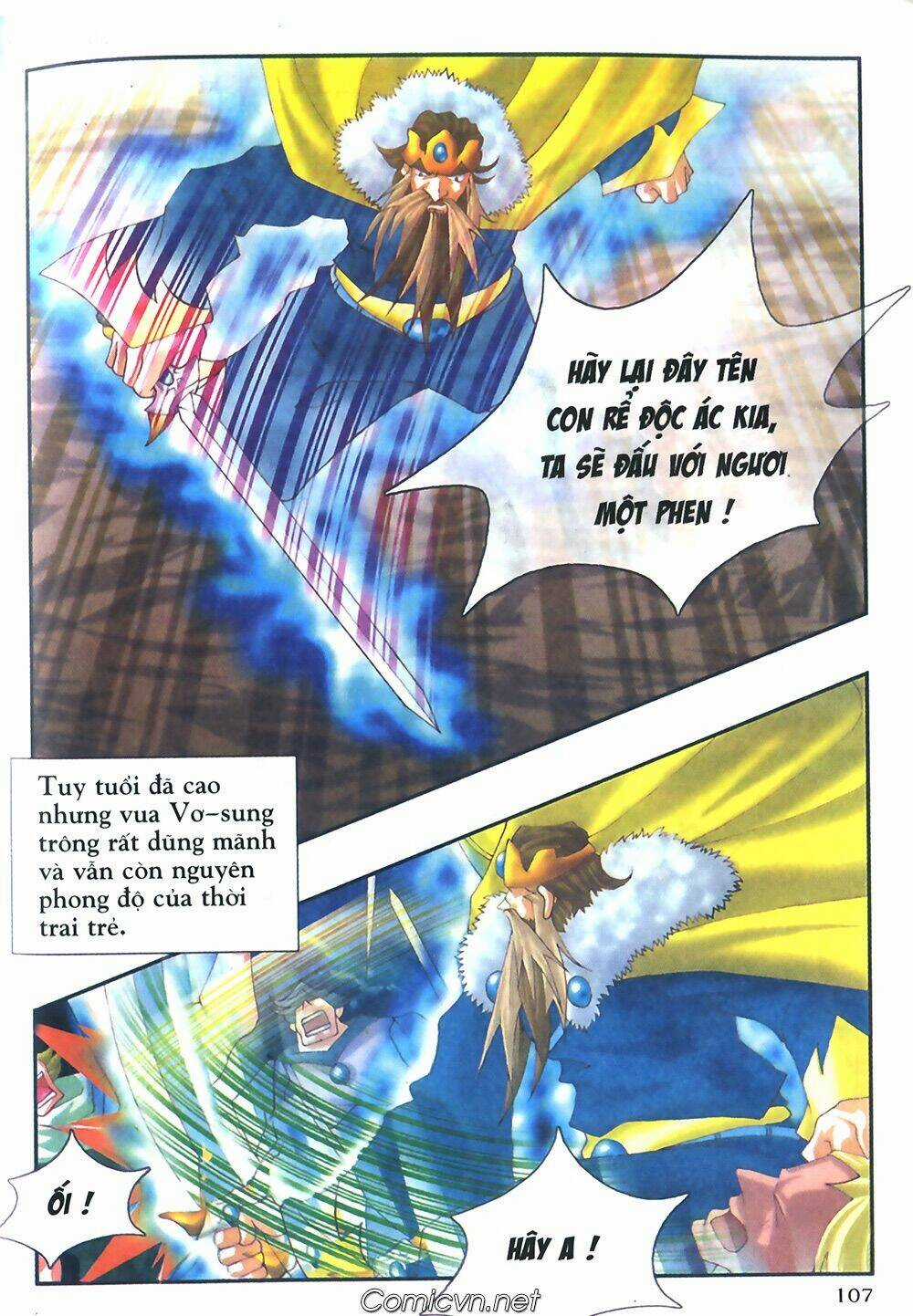 Chúa Tể Của Chiếc Nhẫn - Chapter 4 - Trang 15