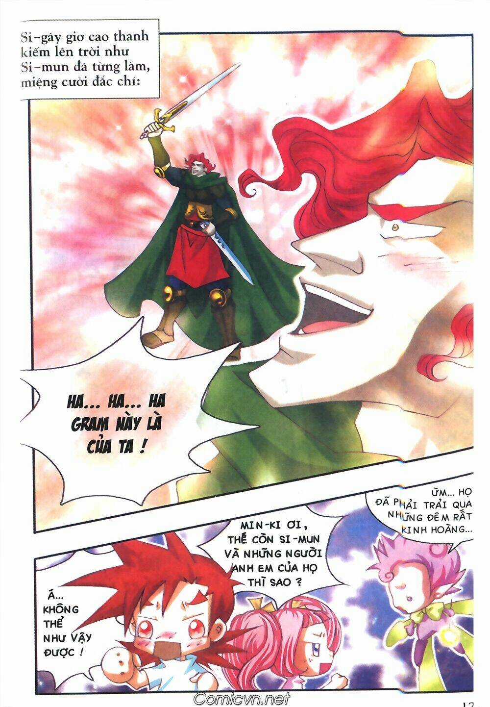 Chúa Tể Của Chiếc Nhẫn - Chapter 4 - Trang 35