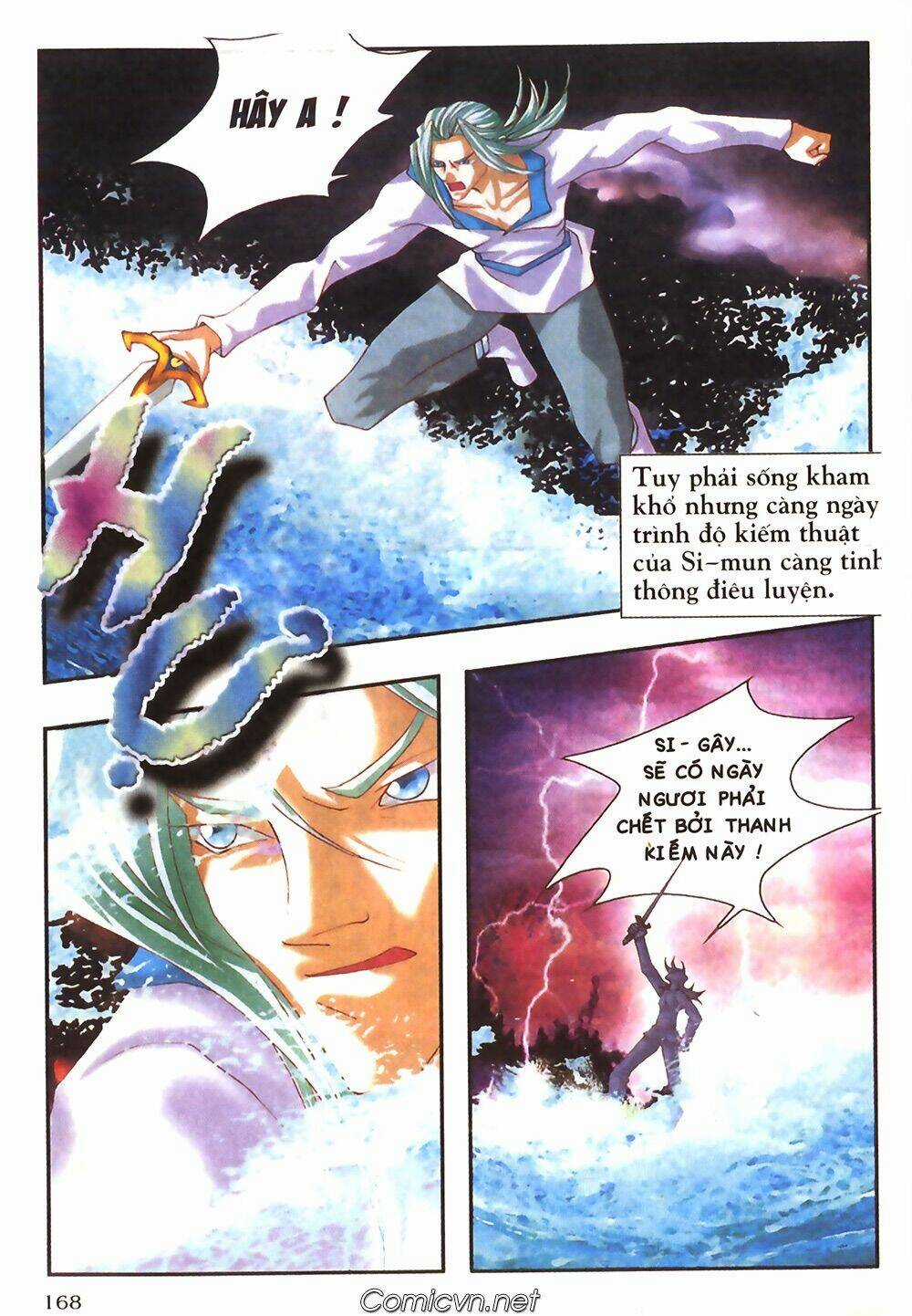 Chúa Tể Của Chiếc Nhẫn - Chapter 5 - Trang 14