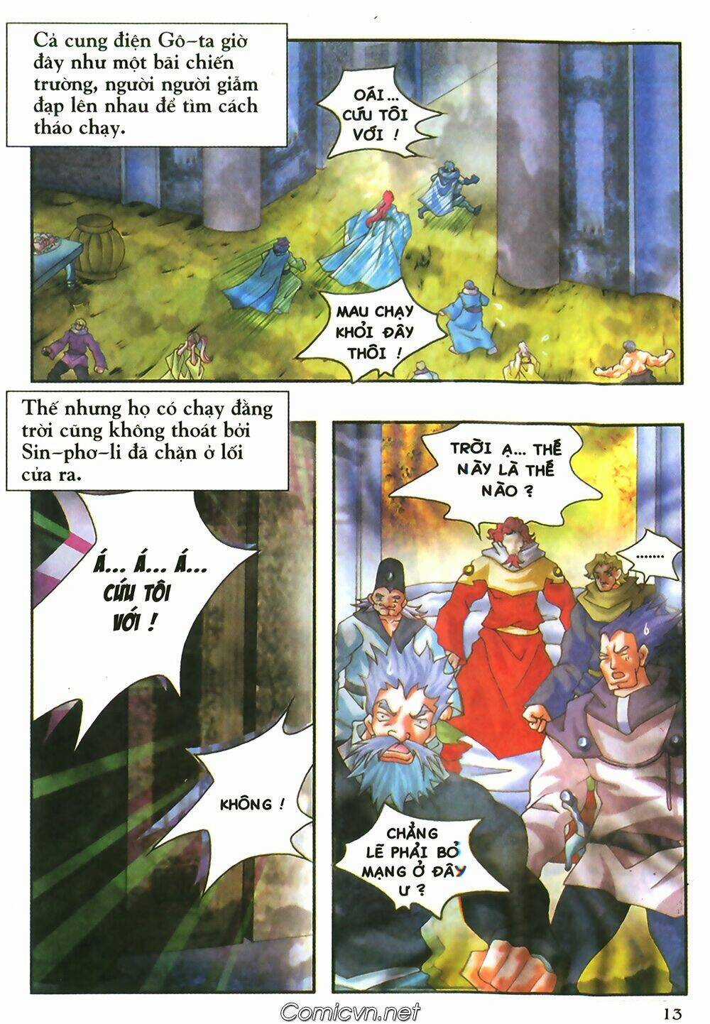 Chúa Tể Của Chiếc Nhẫn - Chapter 6 - Trang 11