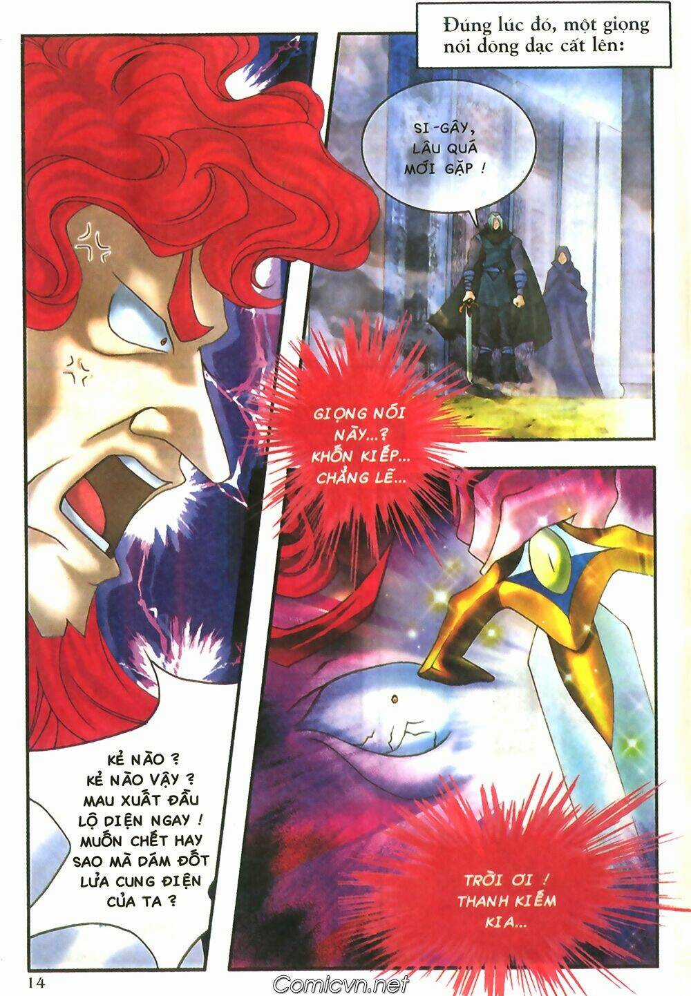 Chúa Tể Của Chiếc Nhẫn - Chapter 6 - Trang 12