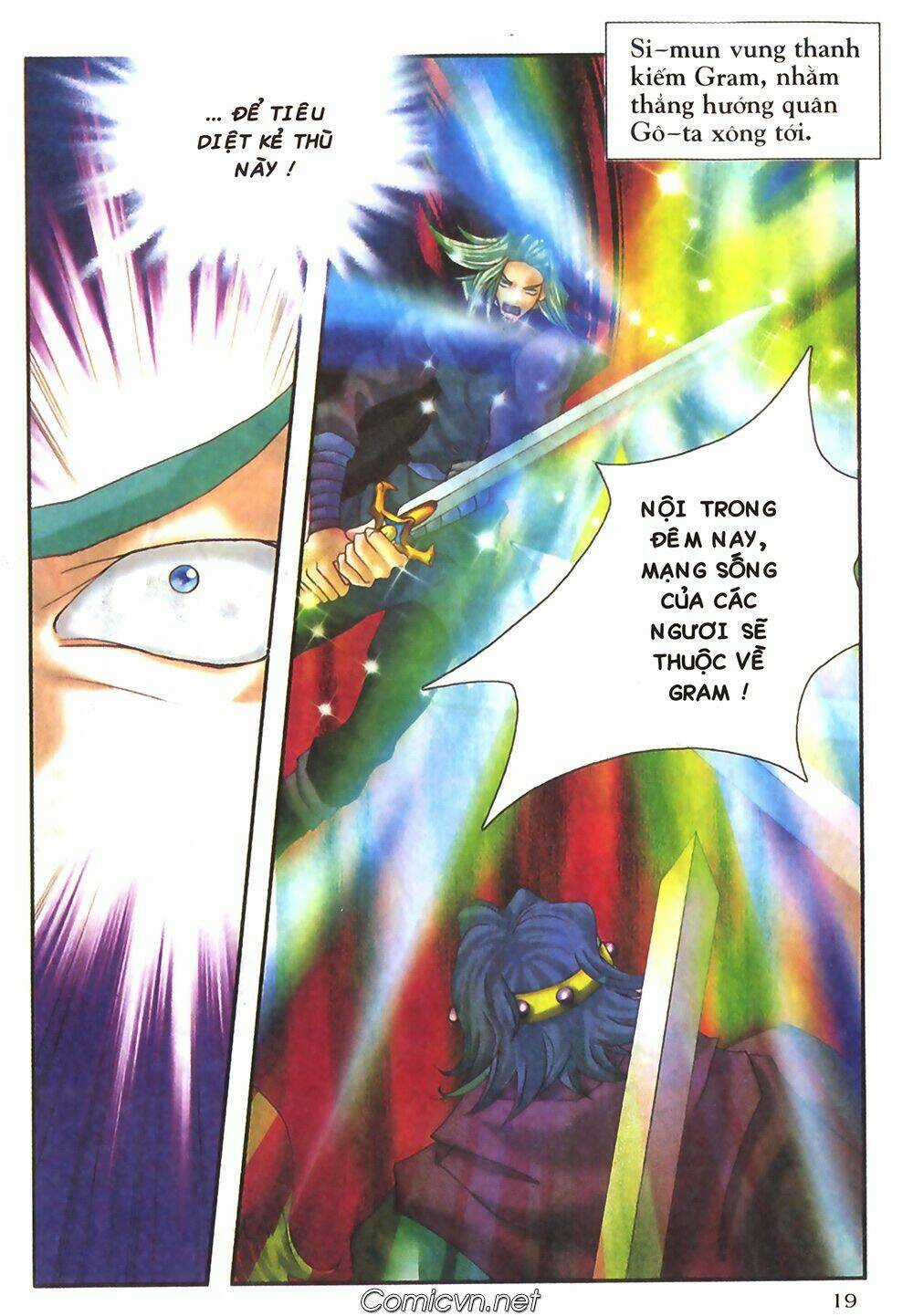 Chúa Tể Của Chiếc Nhẫn - Chapter 6 - Trang 17