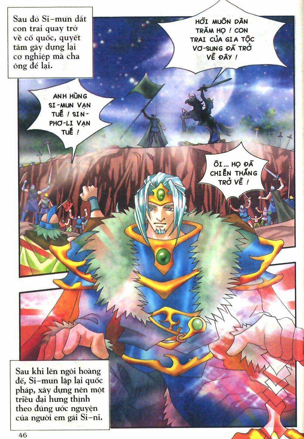 Chúa Tể Của Chiếc Nhẫn - Chapter 6 - Trang 44