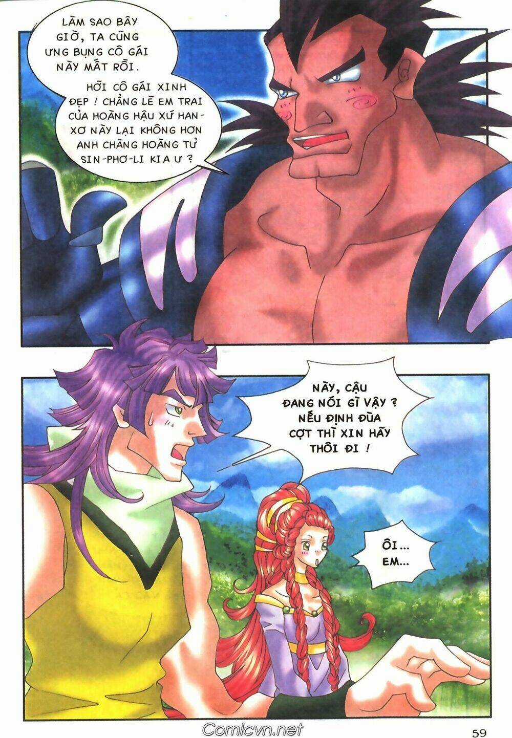 Chúa Tể Của Chiếc Nhẫn - Chapter 7 - Trang 13