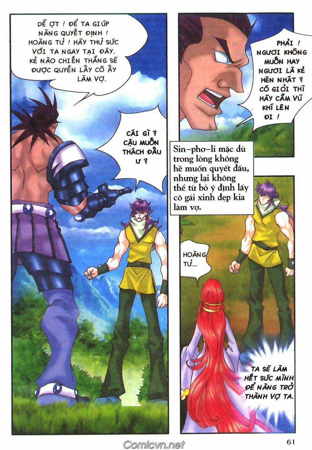 Chúa Tể Của Chiếc Nhẫn - Chapter 7 - Trang 15