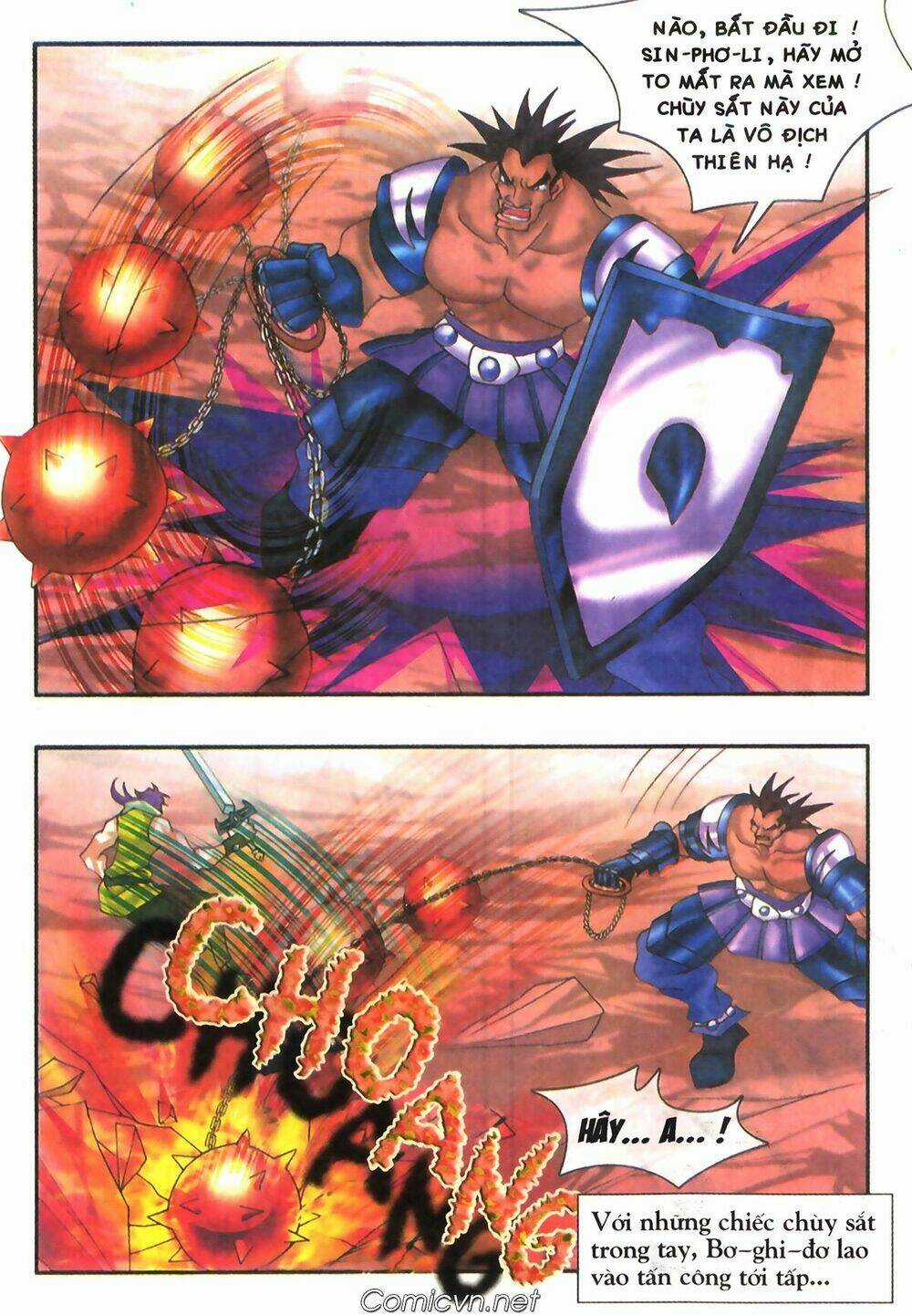 Chúa Tể Của Chiếc Nhẫn - Chapter 7 - Trang 17