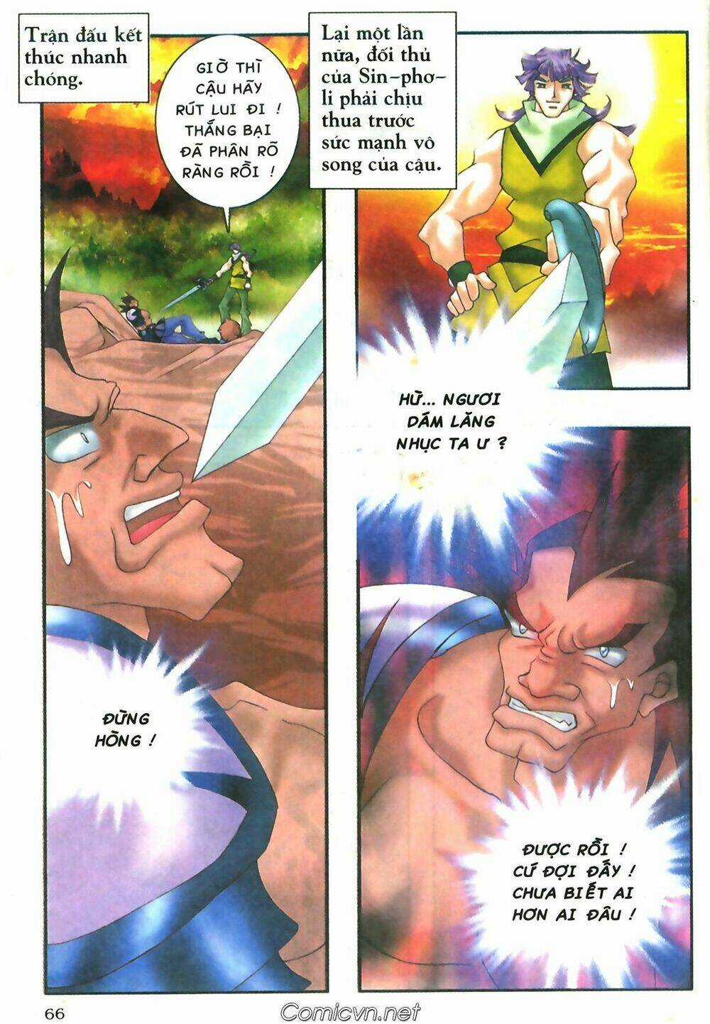 Chúa Tể Của Chiếc Nhẫn - Chapter 7 - Trang 20