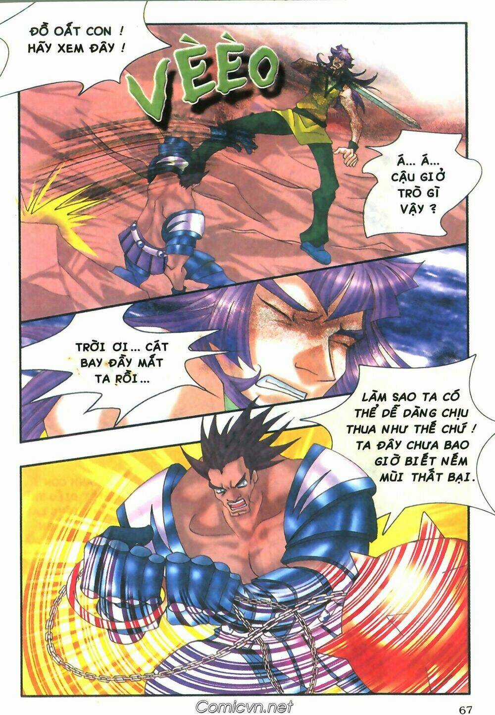 Chúa Tể Của Chiếc Nhẫn - Chapter 7 - Trang 21