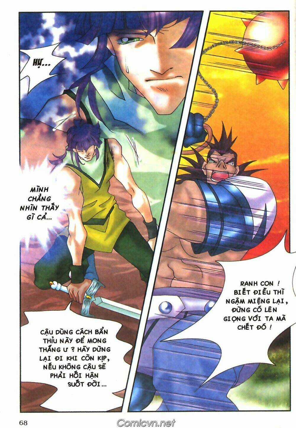 Chúa Tể Của Chiếc Nhẫn - Chapter 7 - Trang 22