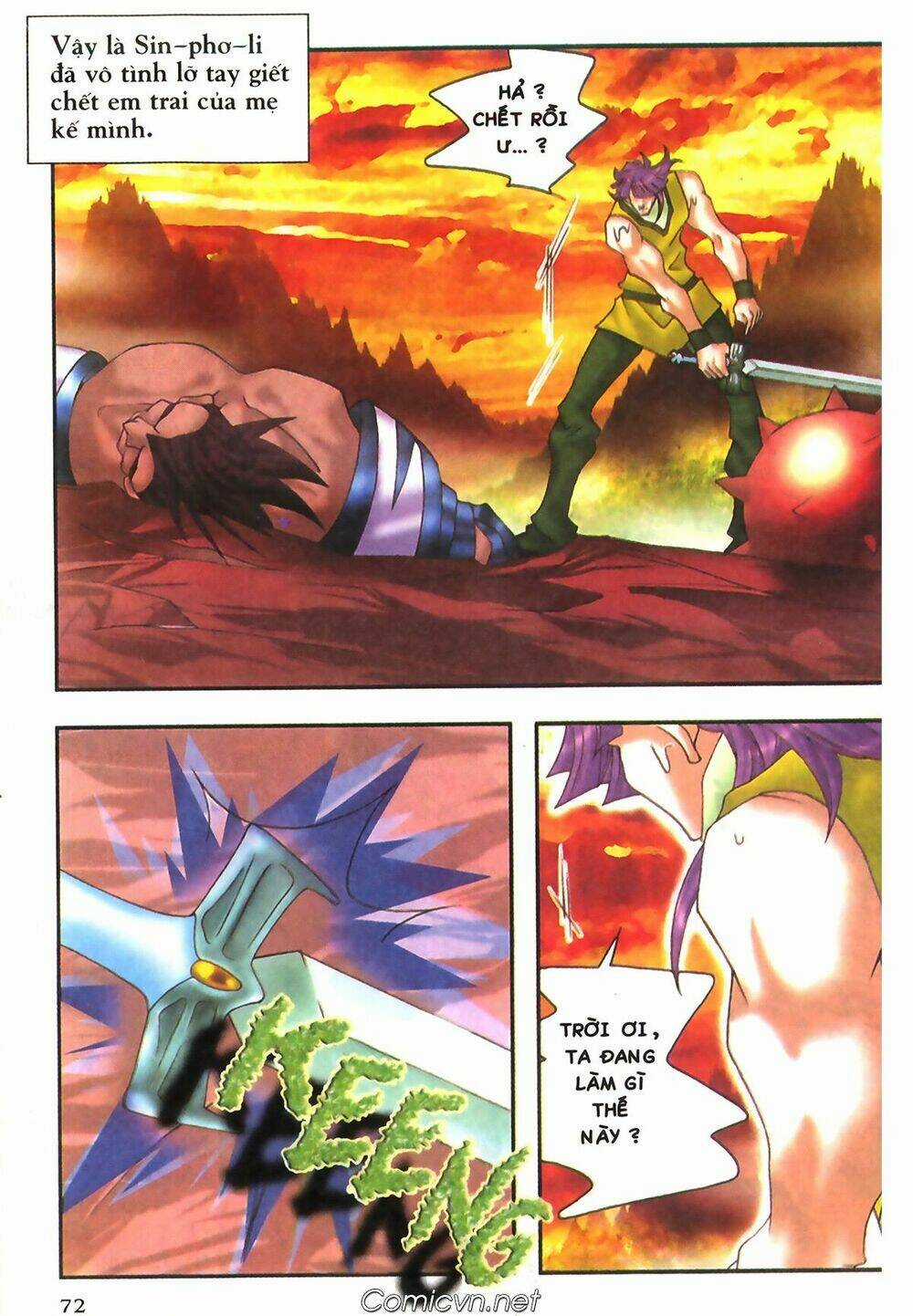 Chúa Tể Của Chiếc Nhẫn - Chapter 7 - Trang 26