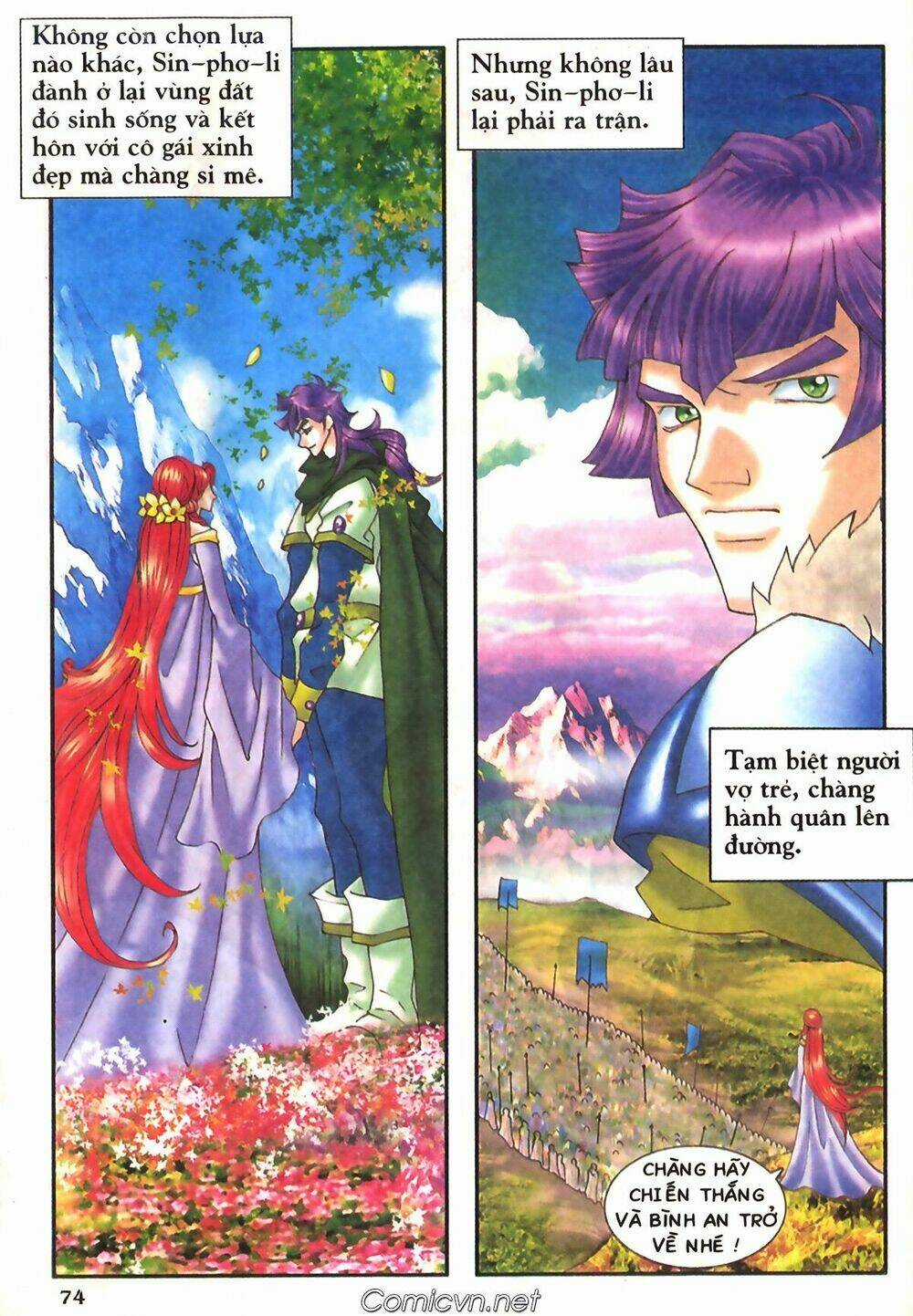 Chúa Tể Của Chiếc Nhẫn - Chapter 7 - Trang 28