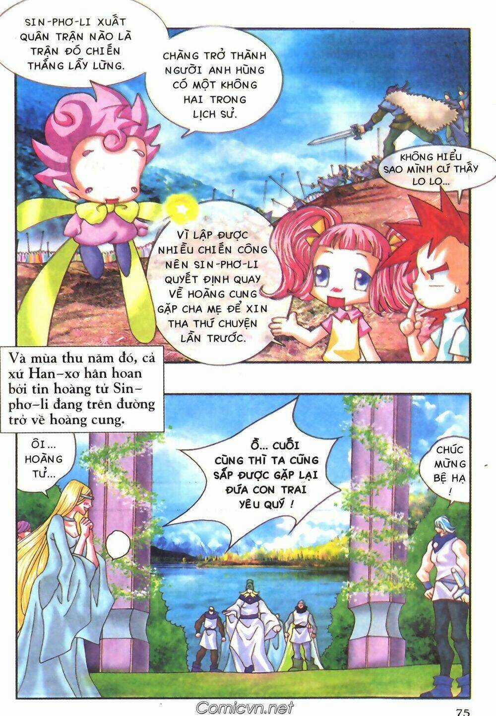 Chúa Tể Của Chiếc Nhẫn - Chapter 7 - Trang 29