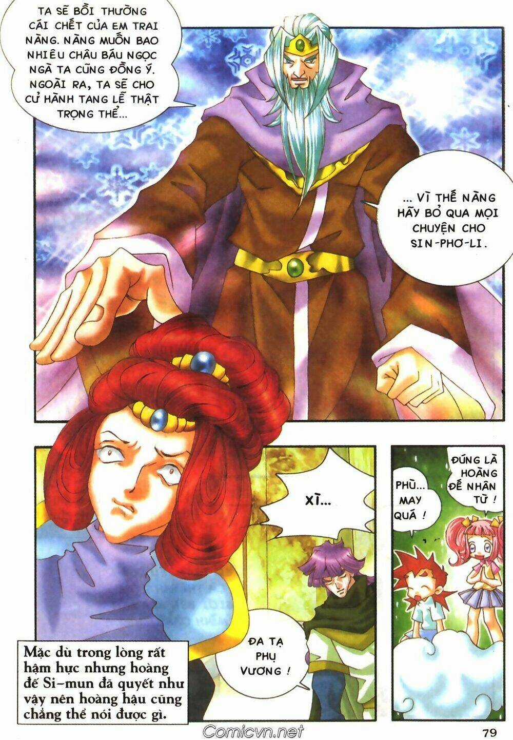 Chúa Tể Của Chiếc Nhẫn - Chapter 7 - Trang 33