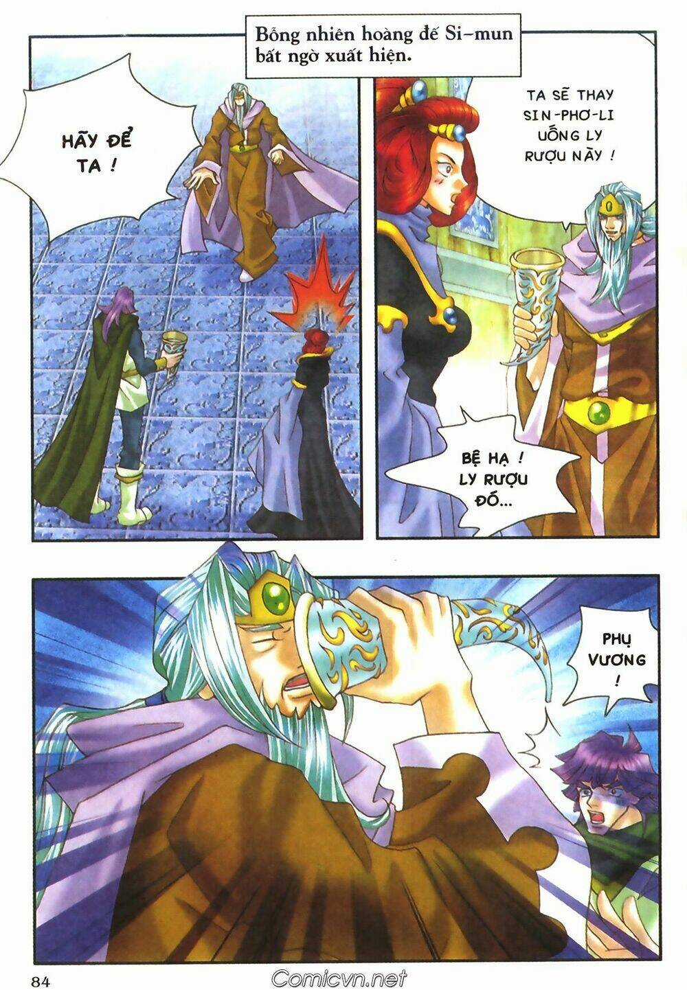 Chúa Tể Của Chiếc Nhẫn - Chapter 7 - Trang 38