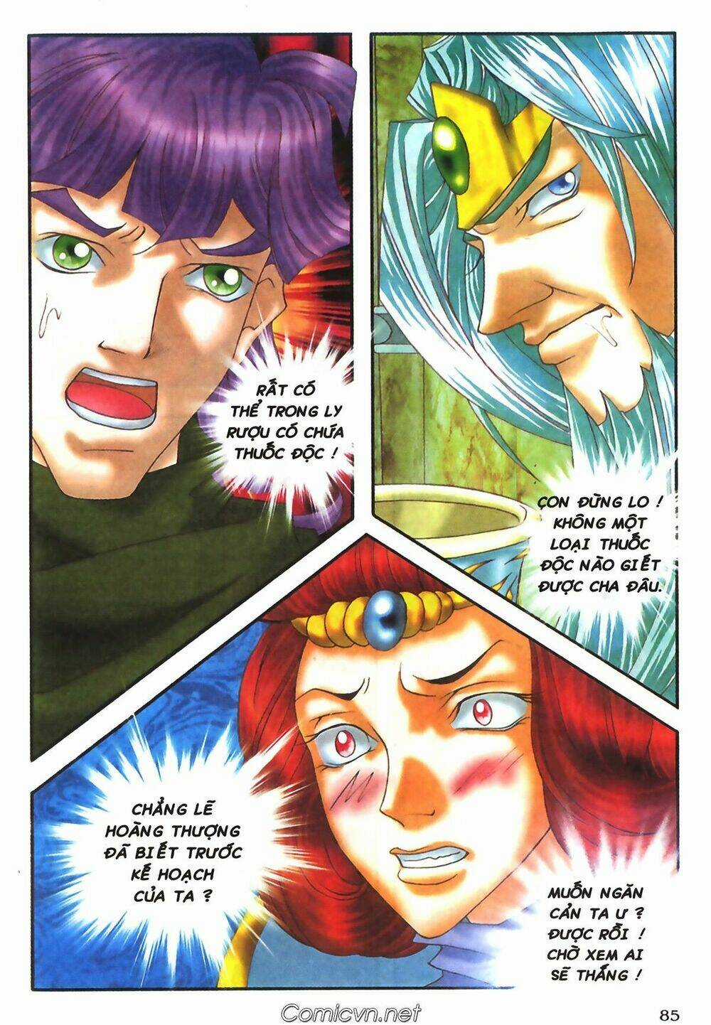 Chúa Tể Của Chiếc Nhẫn - Chapter 7 - Trang 39