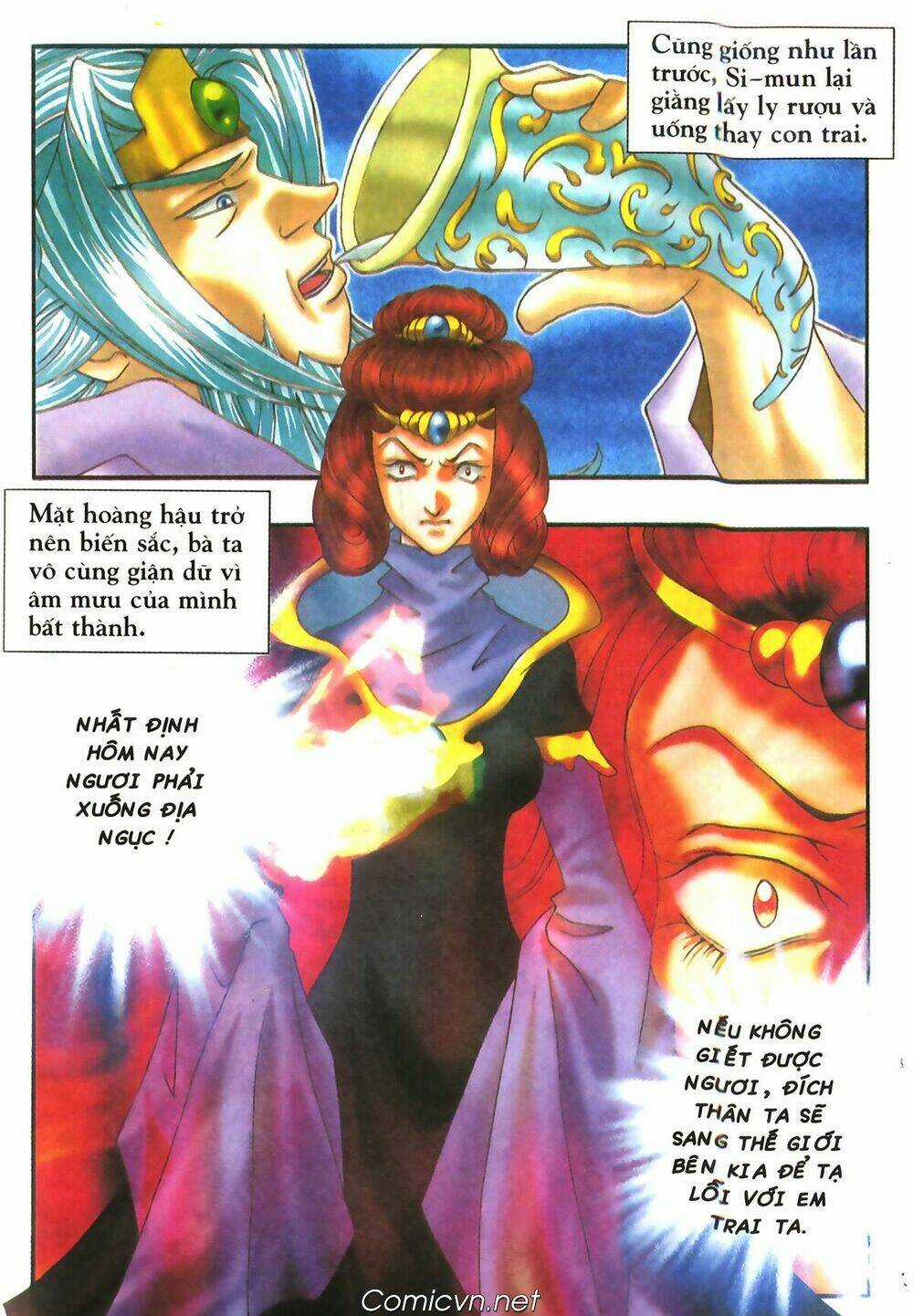 Chúa Tể Của Chiếc Nhẫn - Chapter 7 - Trang 43