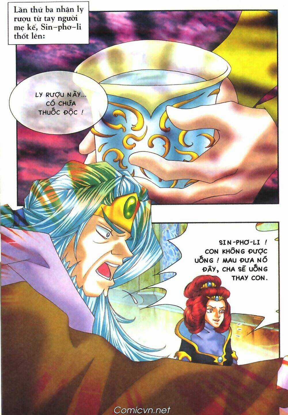 Chúa Tể Của Chiếc Nhẫn - Chapter 7 - Trang 46