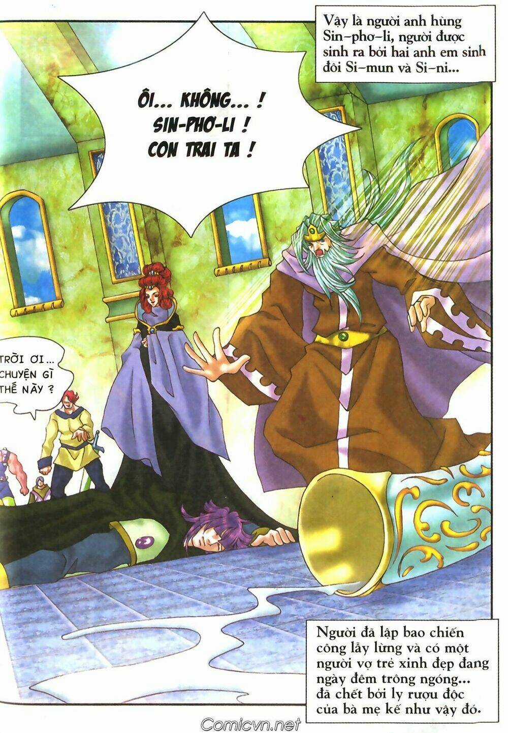 Chúa Tể Của Chiếc Nhẫn - Chapter 7 - Trang 49