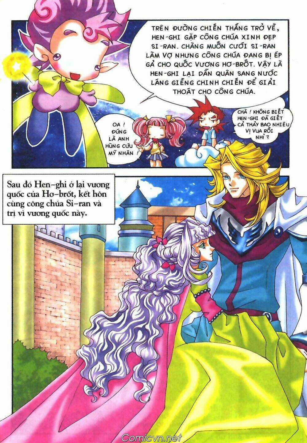 Chúa Tể Của Chiếc Nhẫn - Chapter 7 - Trang 6