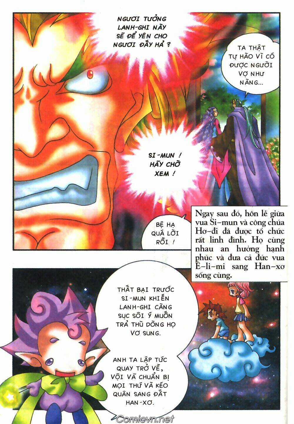 Chúa Tể Của Chiếc Nhẫn - Chapter 8 - Trang 12