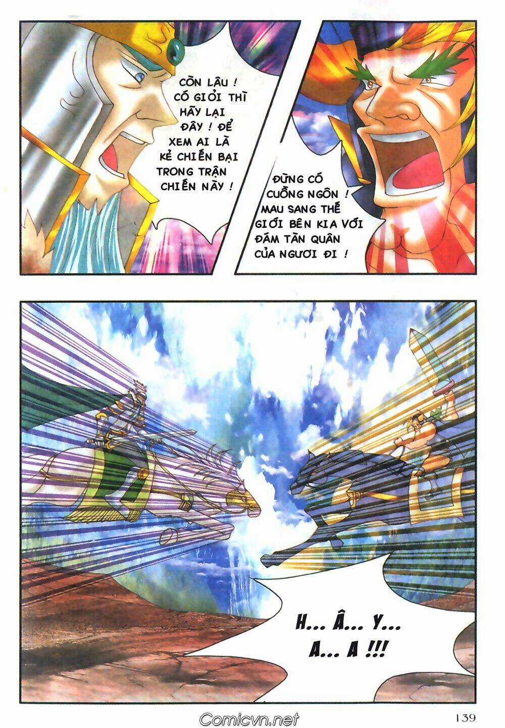 Chúa Tể Của Chiếc Nhẫn - Chapter 8 - Trang 41